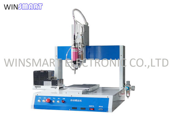 خرید ماشین فشار پیچ مکنده الکتریکی با پوسته آلیومینیوم و تنظیم سرعت بدون گام online manufacture