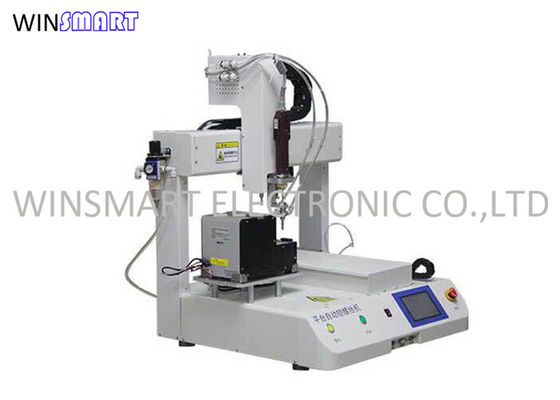 صفحه نمایش LCD سیستم اتصال دهنده پیچ 500 میلی متر / ثانیه نوع مکش