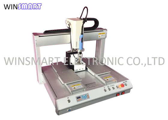 قیمت خوب 50HZ پیچ اتصال ماشین ، M1 پیچ قفل اتوماتیک پیچ پیچ اتصالات آنلاین