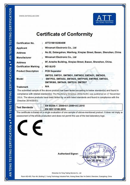 چین Winsmart Electronic Co.,Ltd گواهینامه ها