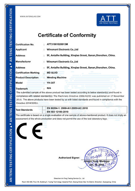 چین Winsmart Electronic Co.,Ltd گواهینامه ها